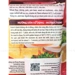https://www.lottemart.vn/media/catalog/product/cache/75x75/8/9/8934637513003-3.jpg.webp