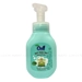 https://www.lottemart.vn/media/catalog/product/cache/75x75/8/9/8934669281000-1.jpg.webp