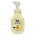 https://www.lottemart.vn/media/catalog/product/cache/75x75/8/9/8934669282014-1.jpg.webp