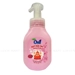 https://www.lottemart.vn/media/catalog/product/cache/75x75/8/9/8934669282021-1.jpg.webp