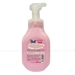 https://www.lottemart.vn/media/catalog/product/cache/75x75/8/9/8934669282021-2.jpg.webp