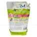 https://www.lottemart.vn/media/catalog/product/cache/75x75/8/9/8934669285954-2.jpg.webp