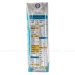 https://www.lottemart.vn/media/catalog/product/cache/75x75/8/9/8934673100120-4.jpg.webp