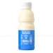 https://www.lottemart.vn/media/catalog/product/cache/75x75/8/9/8934673303576-2.jpg.webp