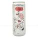 https://www.lottemart.vn/media/catalog/product/cache/75x75/8/9/8934673701754-1.jpg.webp