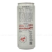 https://www.lottemart.vn/media/catalog/product/cache/75x75/8/9/8934673701754-2.jpg.webp