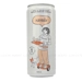 https://www.lottemart.vn/media/catalog/product/cache/75x75/8/9/8934673701761-1.jpg.webp
