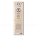 https://www.lottemart.vn/media/catalog/product/cache/75x75/8/9/8934673702164-2.jpg.webp
