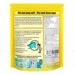 https://www.lottemart.vn/media/catalog/product/cache/75x75/8/9/8934673800112-2.jpg.webp