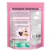 https://www.lottemart.vn/media/catalog/product/cache/75x75/8/9/8934673800129-2.jpg.webp