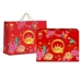 https://www.lottemart.vn/media/catalog/product/cache/75x75/8/9/8934680115186-3.jpg.webp
