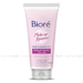 https://www.lottemart.vn/media/catalog/product/cache/75x75/8/9/8934681560022-1-1.jpg.webp