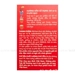 https://www.lottemart.vn/media/catalog/product/cache/75x75/8/9/8934683011904-4.jpg.webp
