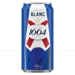 https://www.lottemart.vn/media/catalog/product/cache/75x75/8/9/8934692090075-2.jpg.webp