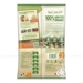 https://www.lottemart.vn/media/catalog/product/cache/75x75/8/9/8934707030027-3.jpg.webp