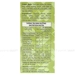 https://www.lottemart.vn/media/catalog/product/cache/75x75/8/9/8934746054794-3.jpg.webp