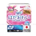 https://www.lottemart.vn/media/catalog/product/cache/75x75/8/9/8934755021039.jpg.webp