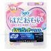 https://www.lottemart.vn/media/catalog/product/cache/75x75/8/9/8934755021046.jpg.webp