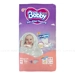 https://www.lottemart.vn/media/catalog/product/cache/75x75/8/9/8934755030765-1-1.jpg.webp