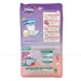 https://www.lottemart.vn/media/catalog/product/cache/75x75/8/9/8934755030765-2.jpg.webp