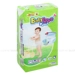 https://www.lottemart.vn/media/catalog/product/cache/75x75/8/9/8934755051364-2.jpg.webp