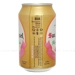 https://www.lottemart.vn/media/catalog/product/cache/75x75/8/9/8934772288248-3.jpg.webp