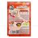 https://www.lottemart.vn/media/catalog/product/cache/75x75/8/9/8934781022512-2.jpg.webp