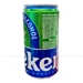 https://www.lottemart.vn/media/catalog/product/cache/75x75/8/9/8934822361273-2.jpg.webp