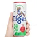 https://www.lottemart.vn/media/catalog/product/cache/75x75/8/9/8934822421212-5.jpg.webp