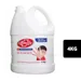 https://www.lottemart.vn/media/catalog/product/cache/75x75/8/9/8934868161882-1.jpg.webp