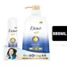 https://www.lottemart.vn/media/catalog/product/cache/75x75/8/9/8934868168843.jpg.webp