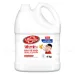 https://www.lottemart.vn/media/catalog/product/cache/75x75/8/9/8934868171003_1.jpg.webp