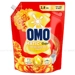 https://www.lottemart.vn/media/catalog/product/cache/75x75/8/9/8934868184201-1.jpg.webp