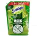 https://www.lottemart.vn/media/catalog/product/cache/75x75/8/9/8934868184515-1.jpg.webp