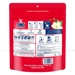 https://www.lottemart.vn/media/catalog/product/cache/75x75/8/9/8934868190363-4.jpg.webp
