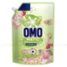 https://www.lottemart.vn/media/catalog/product/cache/75x75/8/9/8934868191834-1.jpg.webp