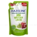 https://www.lottemart.vn/media/catalog/product/cache/75x75/8/9/8934868193760-1.jpg.webp