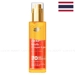 https://www.lottemart.vn/media/catalog/product/cache/75x75/8/9/8934868195221-1.jpg.webp