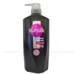 https://www.lottemart.vn/media/catalog/product/cache/75x75/8/9/8934868196044-1.jpg.webp