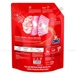 https://www.lottemart.vn/media/catalog/product/cache/75x75/8/9/8934868197492-3.jpg.webp