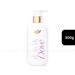 https://www.lottemart.vn/media/catalog/product/cache/75x75/8/9/8934868200963-1.jpg.webp