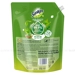 https://www.lottemart.vn/media/catalog/product/cache/75x75/8/9/8934868504955-2.jpg.webp