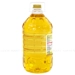 https://www.lottemart.vn/media/catalog/product/cache/75x75/8/9/8934988063042-2.jpg.webp