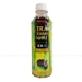 https://www.lottemart.vn/media/catalog/product/cache/75x75/8/9/8935001282372-1.jpg.webp