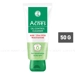 https://www.lottemart.vn/media/catalog/product/cache/75x75/8/9/8935006533844-1.jpg.webp