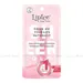 https://www.lottemart.vn/media/catalog/product/cache/75x75/8/9/8935006538030.jpg.webp