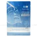 https://www.lottemart.vn/media/catalog/product/cache/75x75/8/9/8935006542211.jpg.webp