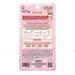 https://www.lottemart.vn/media/catalog/product/cache/75x75/8/9/8935006546028-2.jpg.webp