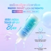 https://www.lottemart.vn/media/catalog/product/cache/75x75/8/9/8935006547957-2.jpg.webp