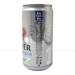https://www.lottemart.vn/media/catalog/product/cache/75x75/8/9/8935012442598-3.jpg.webp
